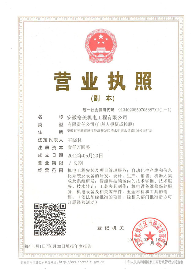 ���ո����C늘s�u�Y�|(zh��)